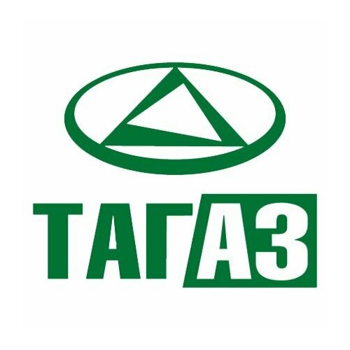 Ремкомплект, пыльник ШРУСА левый внутренний