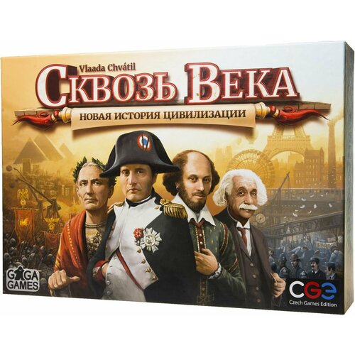 Настольная игра Сквозь века