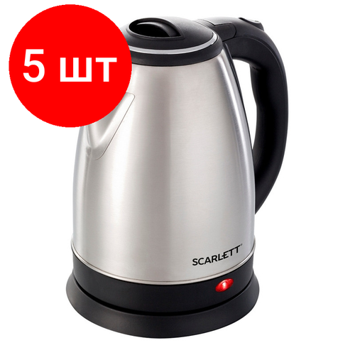 Комплект 5 штук, Чайник Scarlett SC-EK21S26, 2л, 1800Вт, (серебристый) чайник scarlett sc ek21s26 серебристый