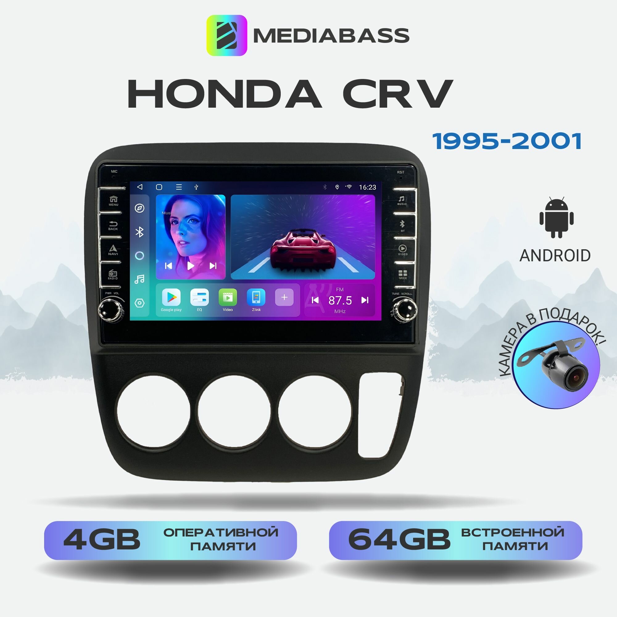 Магнитола Zenith Honda CRV 1995-2001, Android 12, 4/64ГБ, с крутилками / Хонда ЦРВ