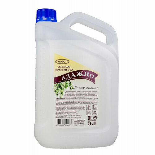 Крем-мыло жидкое Адажио перламутровое Белая акация 5л, 1 шт