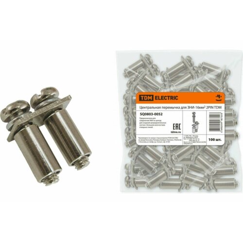 TDM Центральная перемычка для ЗНИ-16мм2 2PIN SQ0803-0052 100₽