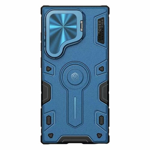 Противоударный чехол Nillkin CamShield Armor Prop Case для Samsung Galaxy S24 Ultra, синий