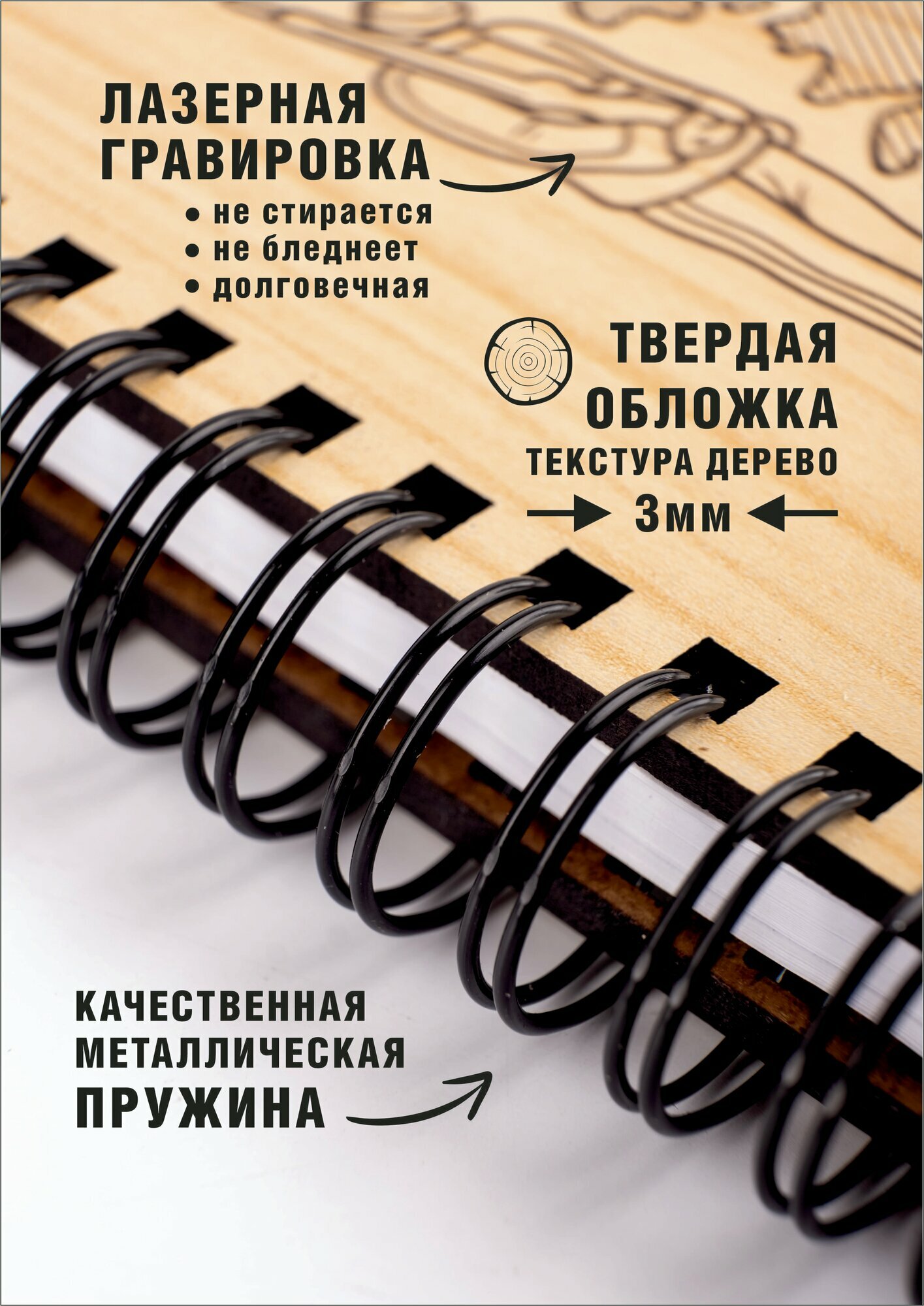 Учителю математики хорошему репетитору в благодарность за сдачу ОГЭ ЕГЭ и подготовку в экзаменам — фото 1