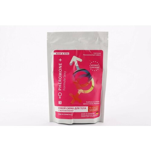Скраб сухой для тела Formula Sexy 3 Клубника со сливками и феромонами 250г 523₽