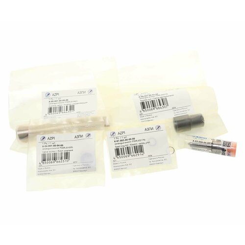 Азпи К-81-005-00-00-00 Ремкомплект КАМАЗ форсунки 0445120153, А-04-001-00-00-00, А-04-001-00-00-01 (5 наим.) ЕВРО-4,5 азпи