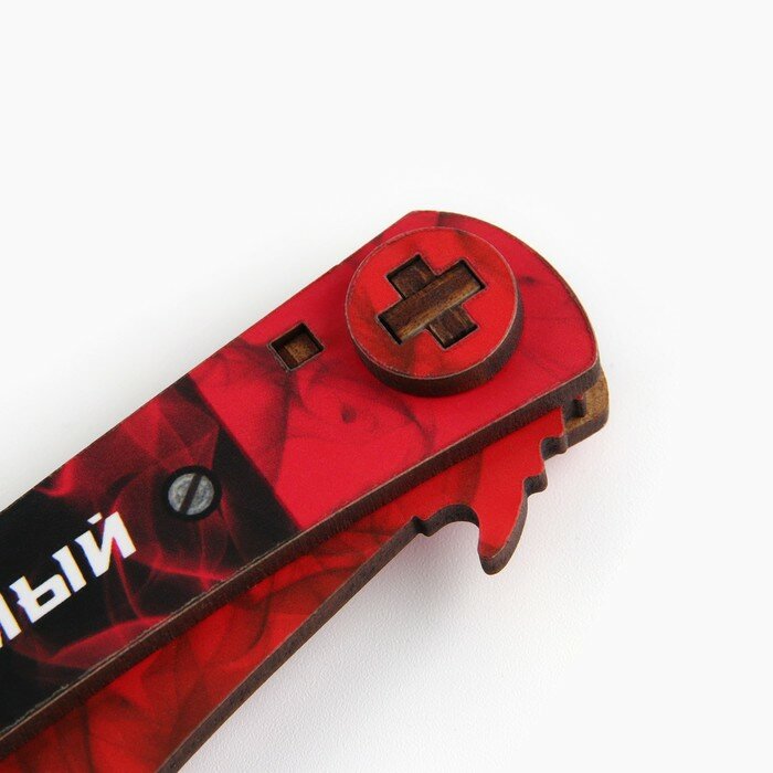 Сувенир деревянный нож наваха «Красный дым», 22 см
