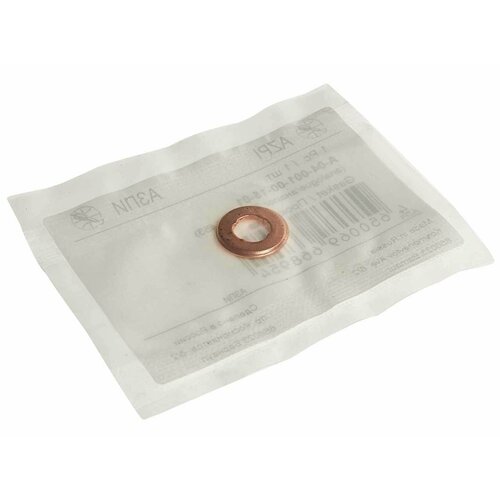 Азпи А-04-001-00-15-01 Шайба КАМАЗ форсунки 7х15х15ммпод форсунку 0445120123 А-04-024-00-00-00аналогBOSCH F00RJ01453АЗПИ 481₽