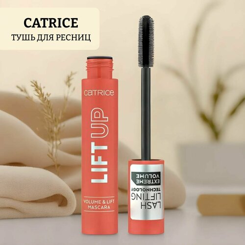 Тушь для ресниц lift up volume & lift