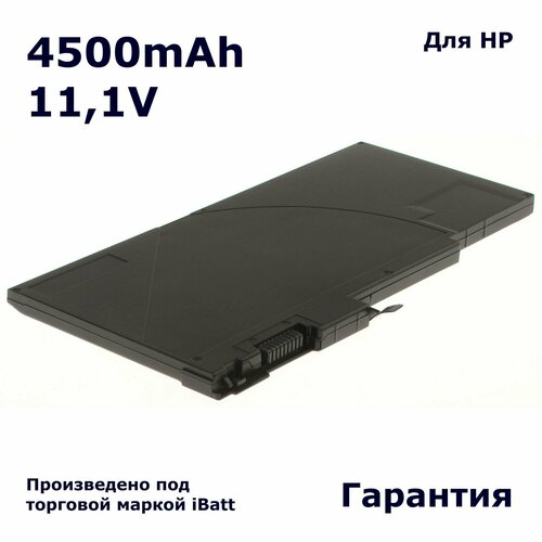 Аккумулятор iBatt 4500mAh, для 716724-1C1 CM03050XL CM03XL E7U244A E7U24UT HSTNN-DB4Q HSTNN-iB4R HSTNN-LB4R iB-A1033 E7U24AA HSTNN-DB40