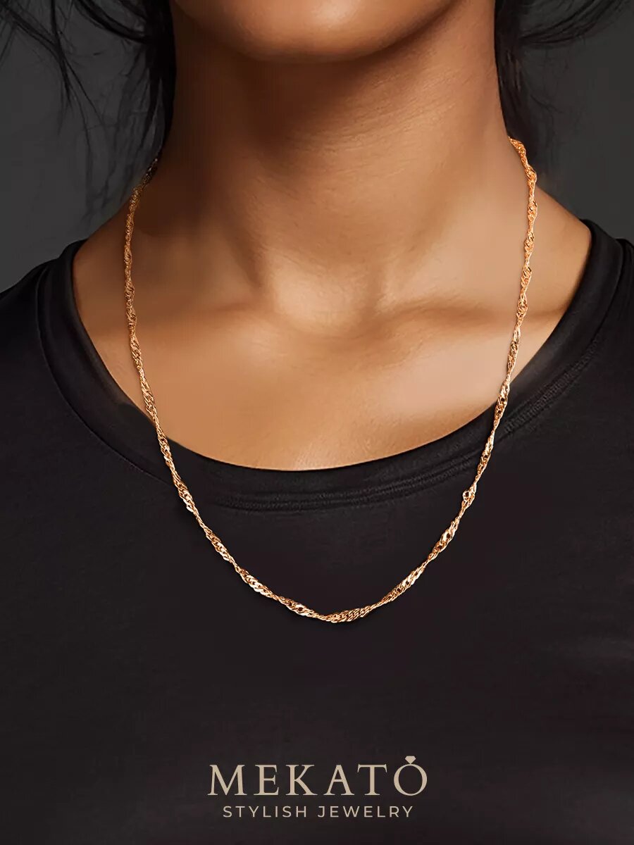 Цепь МЕКАТО, длина 60 см, золотой — фото 1