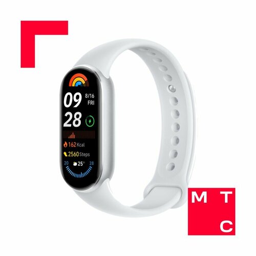 Фитнес браслет XIAOMI Smart Band 9 белый 3990₽