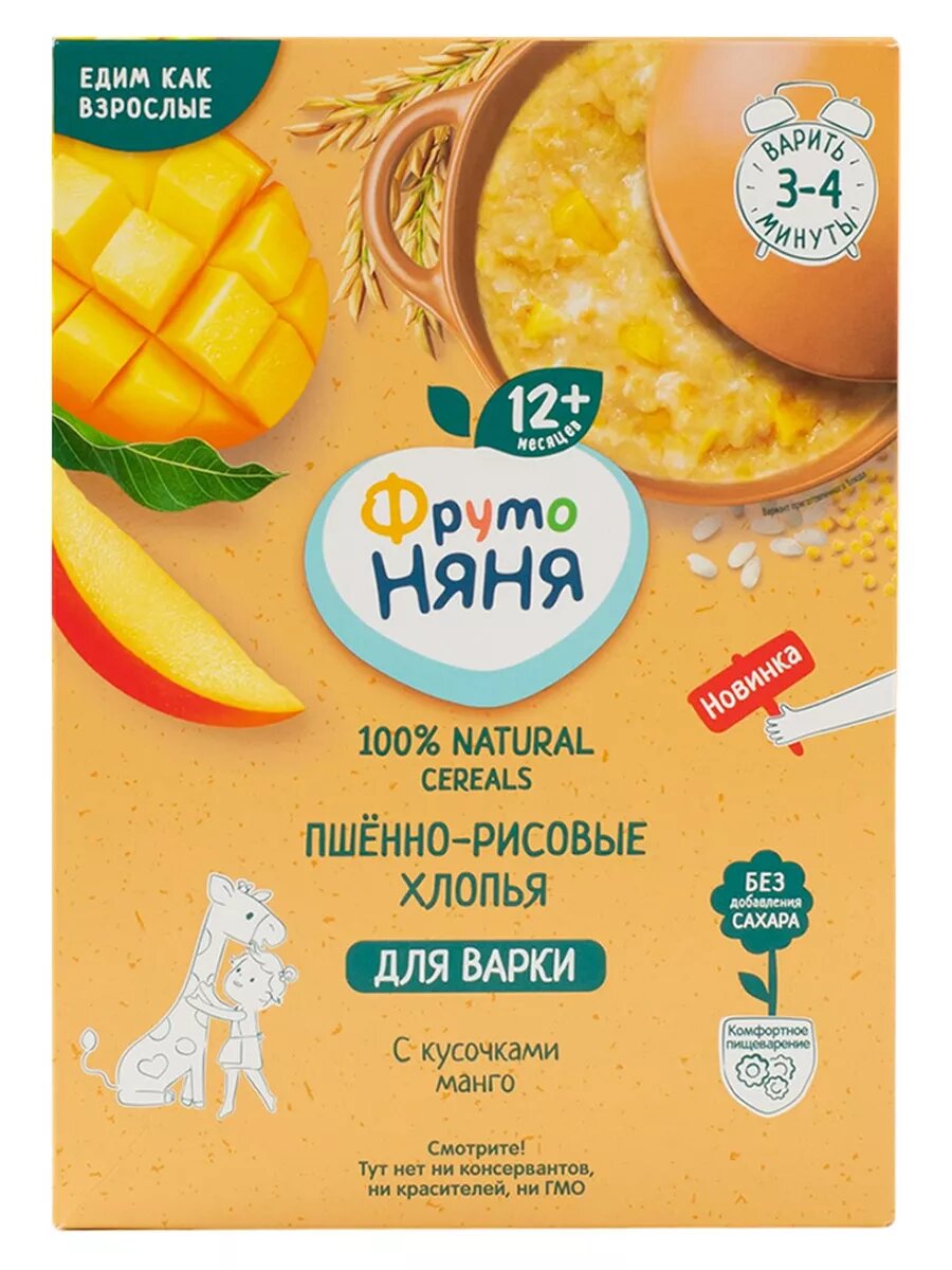 Каша Фруто Няня безмолочная пшённо-рисовая с кусочками манго