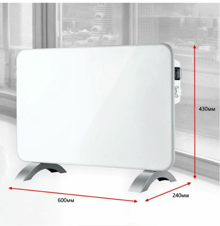 Конвектор ONHEAT FlatHeat 1 кВт — фото 1