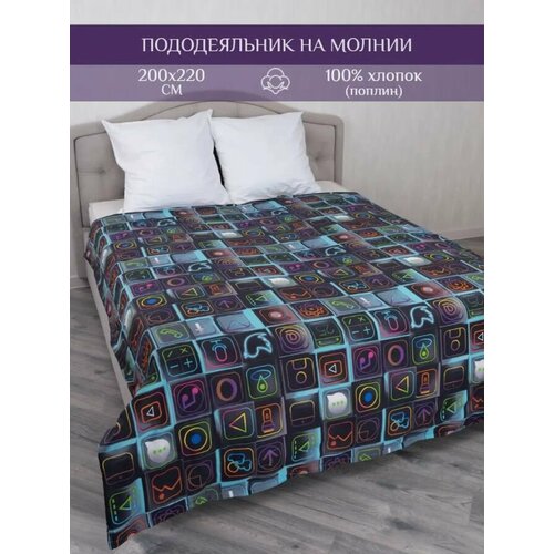 Пододеяльник 200х217 на МОЛНИИ для большой кровати ИНТЕТЕКС 1250₽