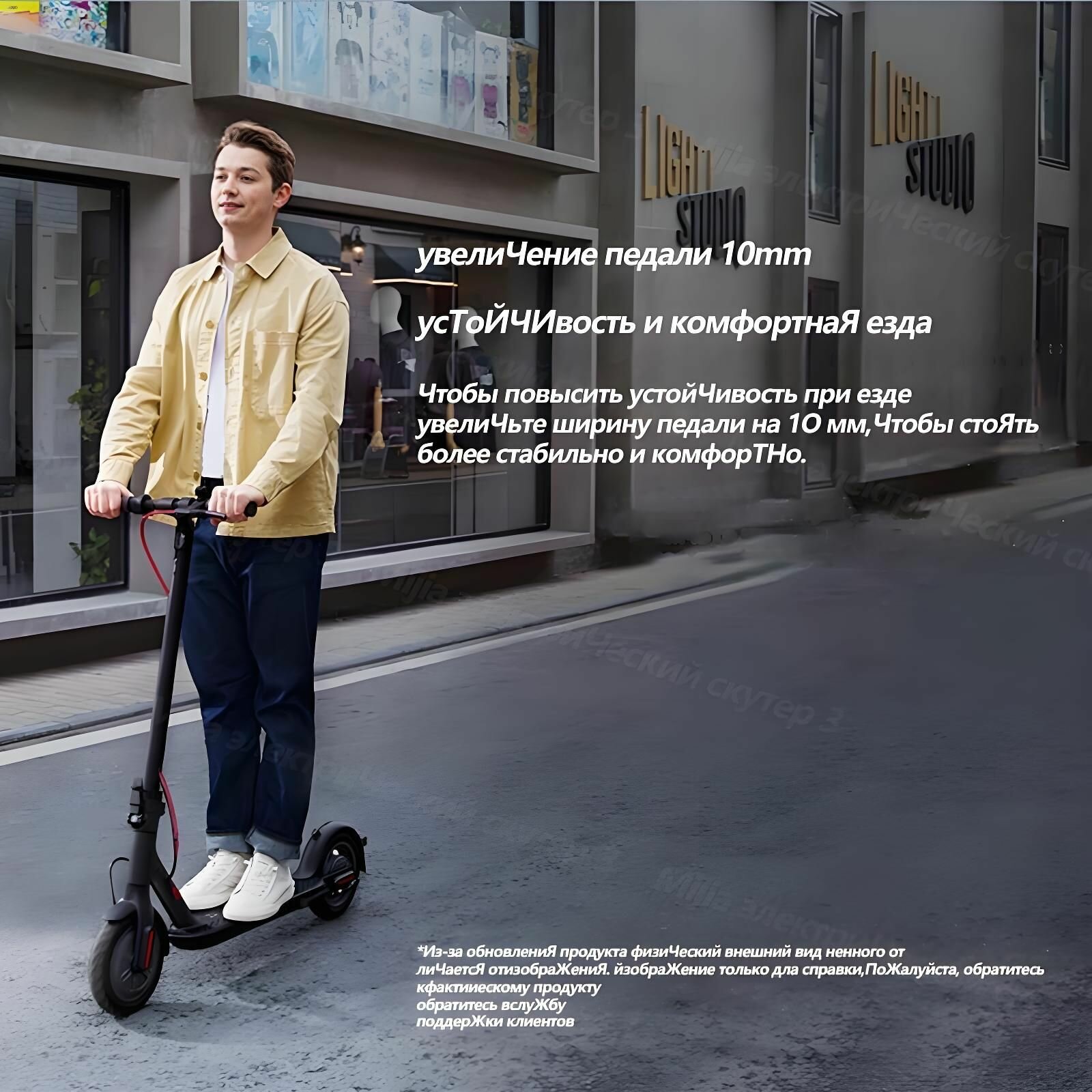 Электроскутеры Xiaomi Xiaomi Электросамокат MJDDHBC03ZM, черный