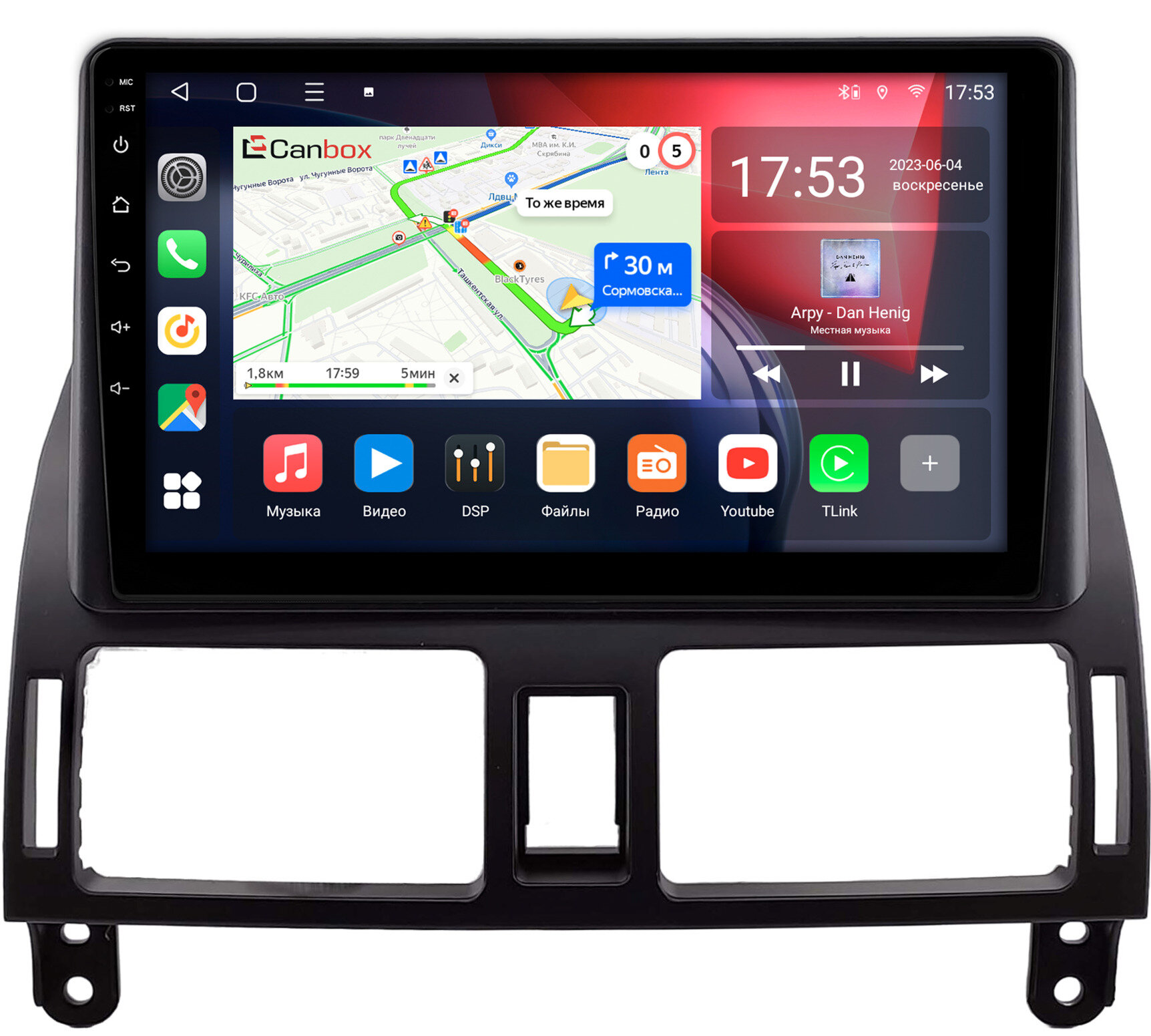 Штатная магнитола Toyota Avensis 2 2003-2009 Canbox L-Line 4296-9-2515 на Android 10 (4G-SIM, 6/128, TS18, DSP, QLed)