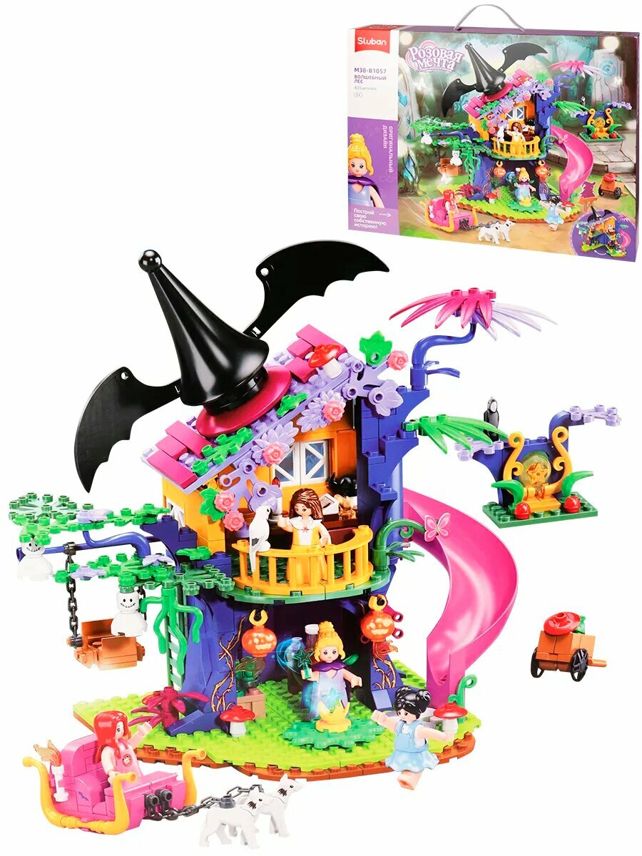 Конструктор Волшебный домик на дереве — фото 1