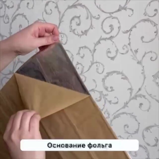 3д ПВХ мягкие самоклеящиеся панели для стен и потолка с фольгой Bazzart "Кирпич белый" 20шт, 50x55x0,4 см — фото 1