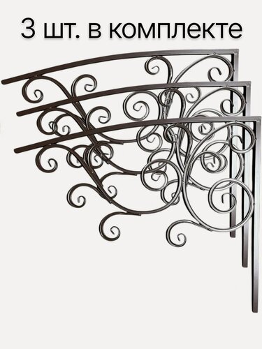 Изображение товара Каркас козырька на входной дверью и крыльцом YSK5 коричневого цвета