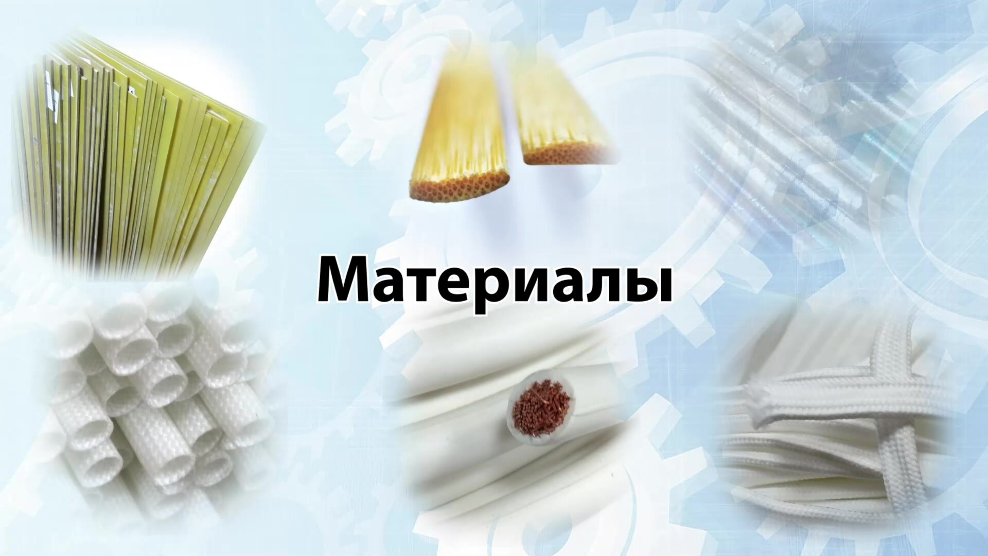 Подшипник (6302) - 6302 2RS (АМ) — фото 1