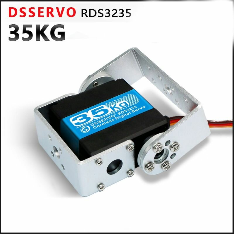 DsservoRDS3235 двухосевой цифровой сервомотор без сердечника с высоким крутящим моментом, роботизированная рука, гуманоидные ноги