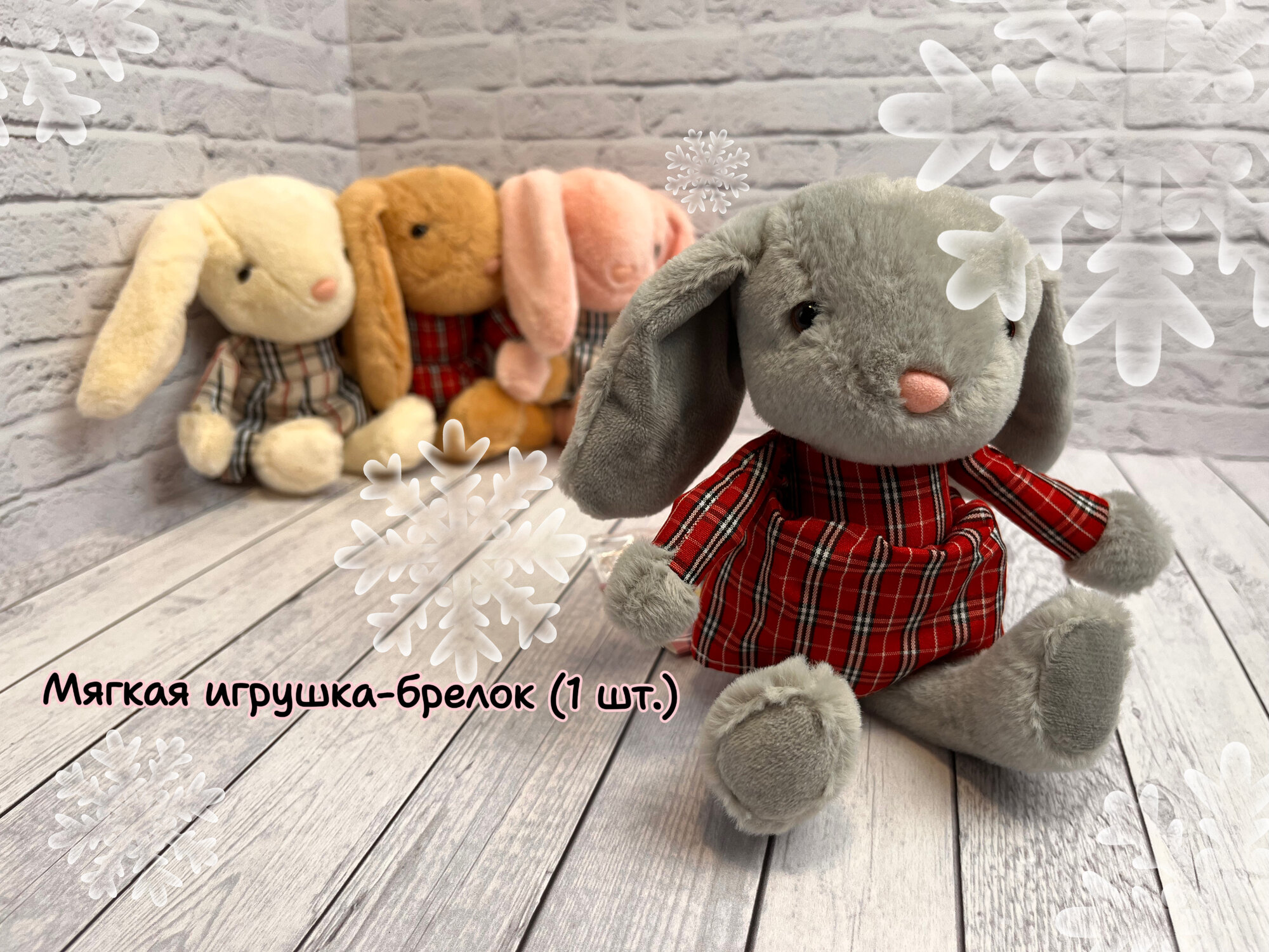 Подарочный набор для девочек. Бокс с сюрпризами для девочки. Подарок на 8 марта девочке — фото 1