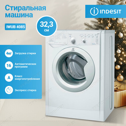 Узкая стиральная машина Indesit 4кг технология Eco Time функцией отложенного старта 800 обмин белый 2399000₽