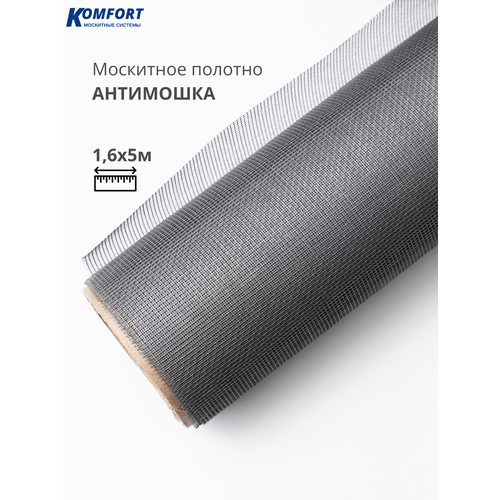 фото Москитная сетка антимошка micro mesh полотно серое 1,6 х 5 м komfort