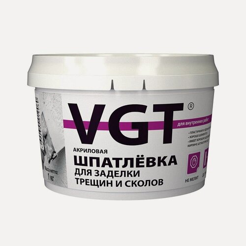 Изображение товара Шпатлевка акриловая для заделки сколов и трещин VGT (1кг)