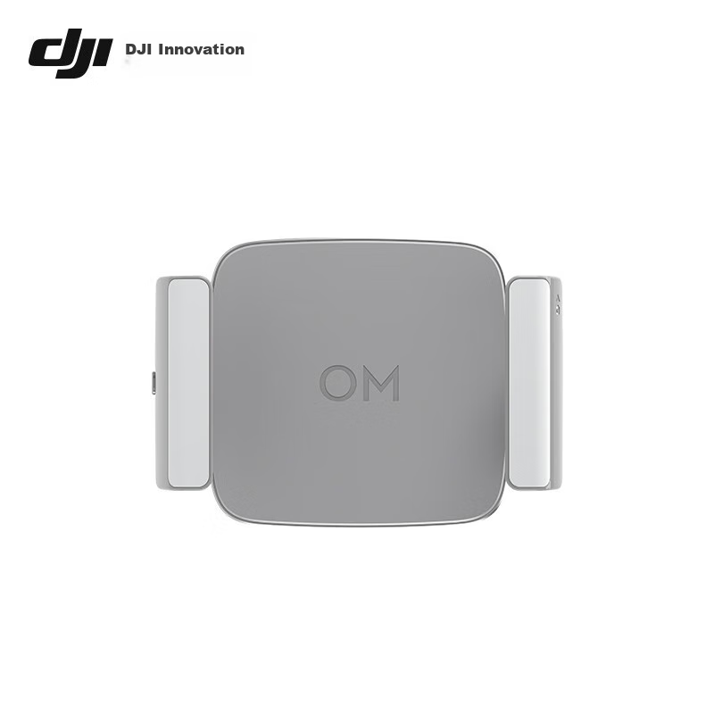 Магнитный держатель FUNSNAP DJI OM Magnetic Phone Clip 3 для телефона, серый