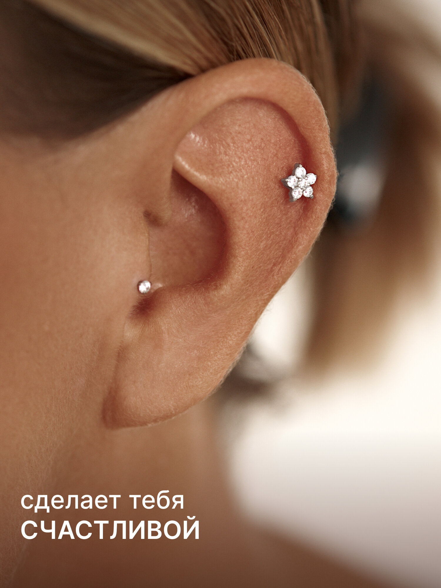 Моносерьга ЗОЛОТО РУССКИХ, серебро, 925 проба, родирование, фианит, размер 6 мм, длина 0.6 см, , серебристый — фото 1