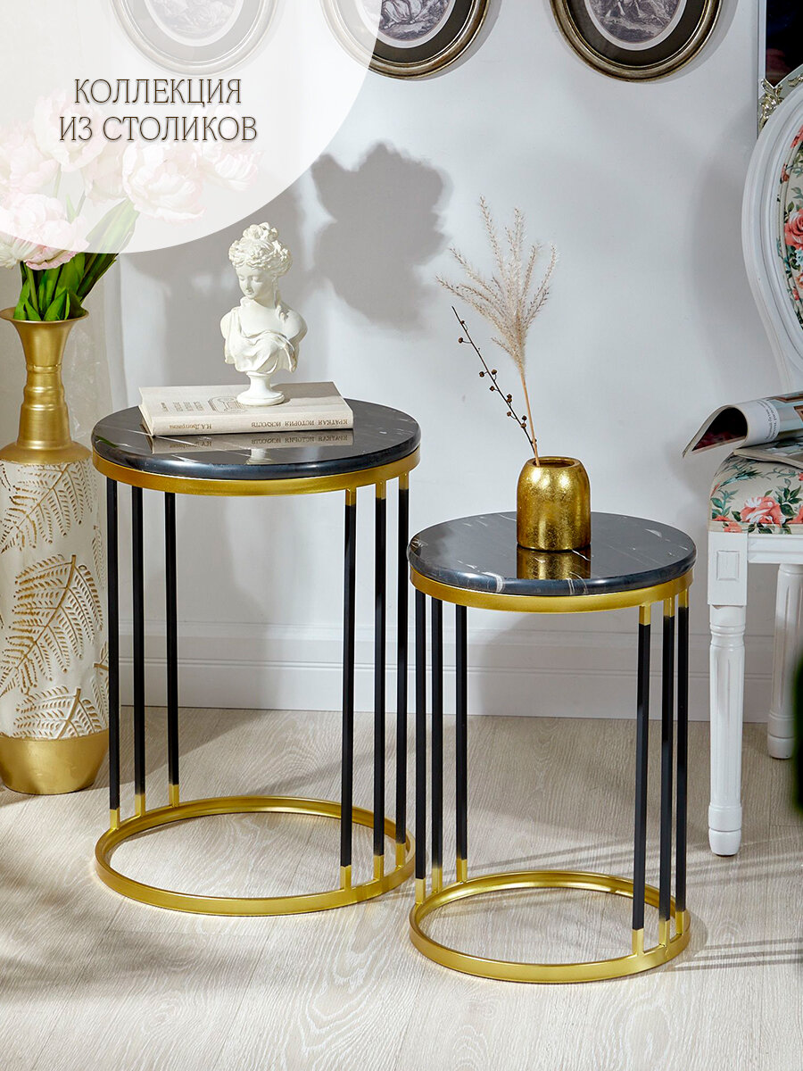 54-272/271 Столики интерьерные с черным мрамором набор 2 предмета 40х40х55; 33х33х47см Glasar