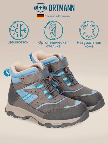 Изображение товара Ботинки берцы