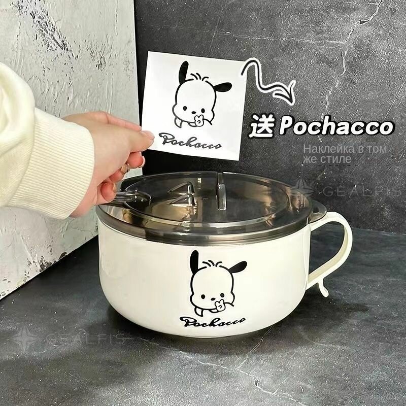 Миска — фото 1