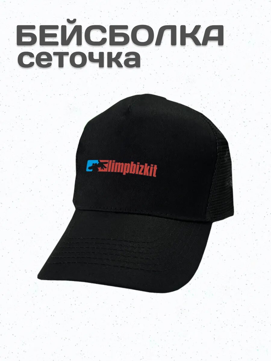 Бейсболка Be lo Us Весна-лето 2026 для мужчин
