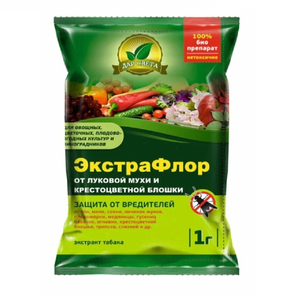 Средство Экстрафлор Дар Света от луковой мухи и крестоцветной блошки  порошок 1 г