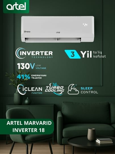 Инверторный кондиционер Artel Marvarid 12 Chillachi — эффективное охлаждение и обогрев, энергоэкономичный и бесшумный