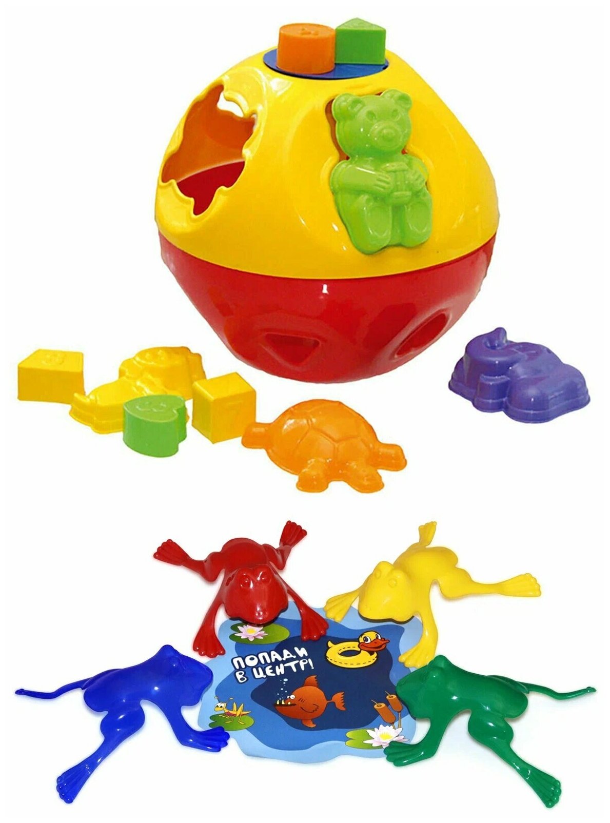 Детский развивающий набор для малышей сортер Логический шар + прыгающие лягушата Команда КВА №1 ZEBRATOYS