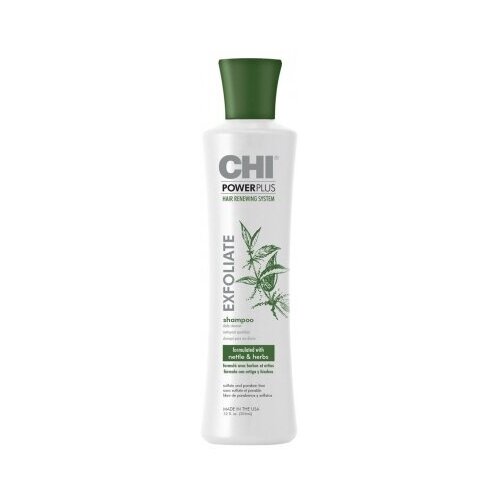 CHI Power Plus Shampoo Шампунь отшелушивающий, 355 мл.