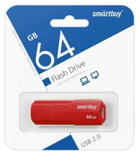 USB флешка Smartbuy 64Gb Clue red USB 2.0