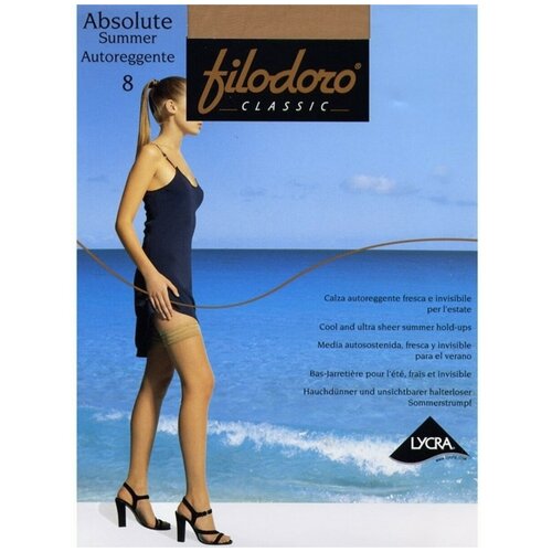 фото Чулки filodoro classic absolute summer oreggente, 8 den, размер 4, коричневый, бежевый