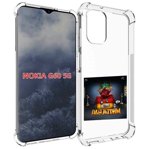 Чехол MyPads Snoop Dogg ALGORITHM для Nokia G60 5G задняя-панель-накладка-бампер