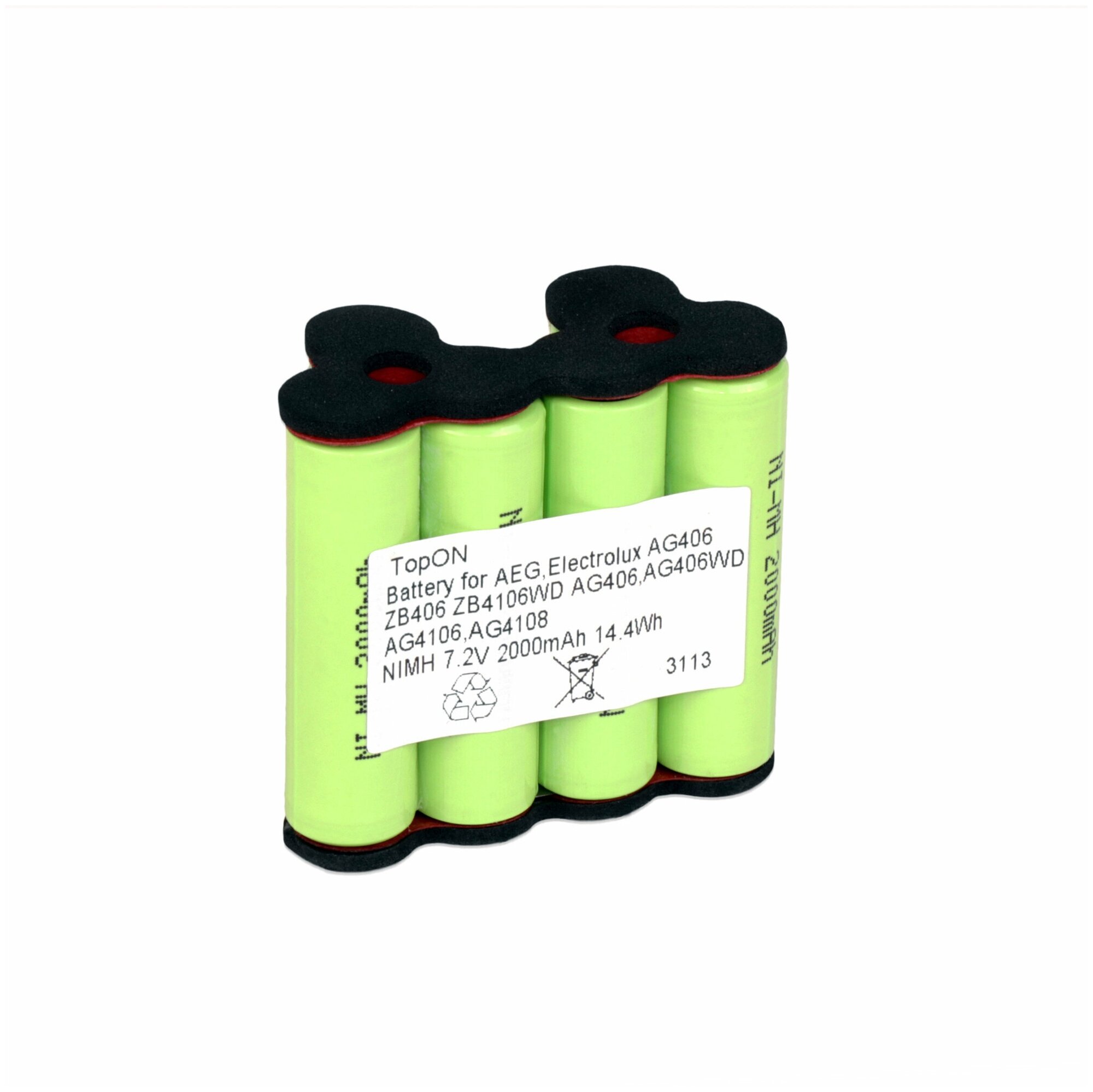 Аккумулятор для пылесоса electrolux ergorapido plus zb2941 купить — купить  по низкой цене на Яндекс Маркете