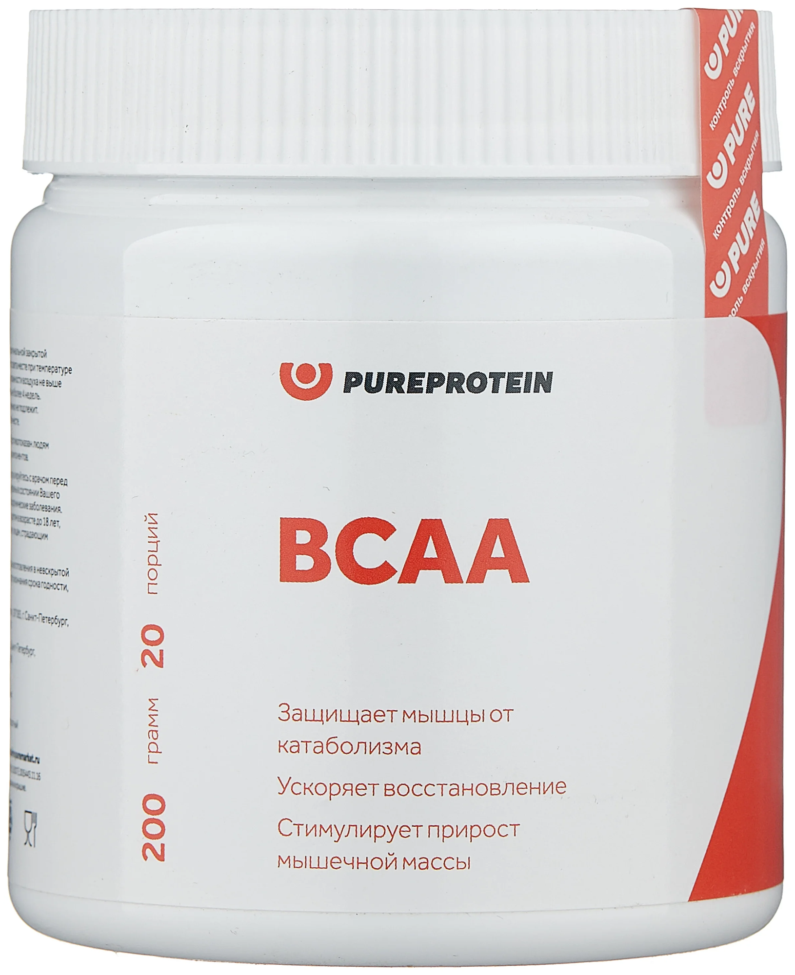 Pure Protein BCAA 200  (Pure Protein)  