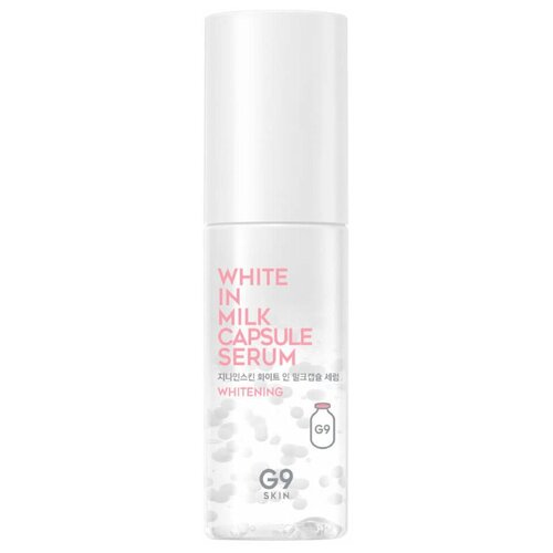 G9SKIN White In Milk Serum Сыворотка с молочными протеинами 50мл