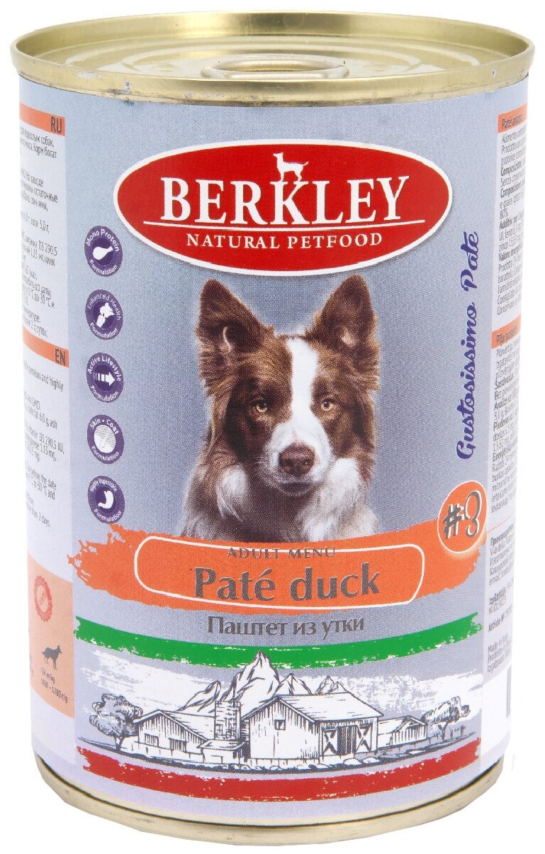 BERKLEY № 3 ADULT DOG PATE DUCK для взрослых собак паштет из утки (400 гр)