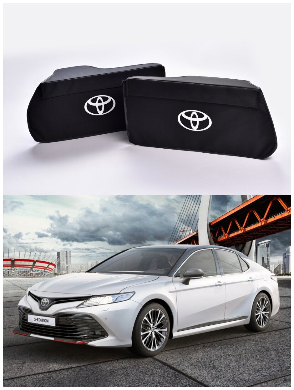 Авто Сумки в багажник Toyota Camry XV70 кофры в багажник органайзеры(комплект 2 шт)