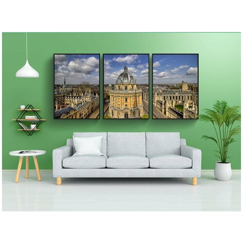 фото Набор модулных постеров для интерьера "оксфорд, рэдклифф library, library" 60x90 см. в тубусе, без рамки lotsprints