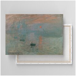 Картина на холсте с подрамником / Monet Claude / Клод Моне - Впечатление. Восходящее солнце